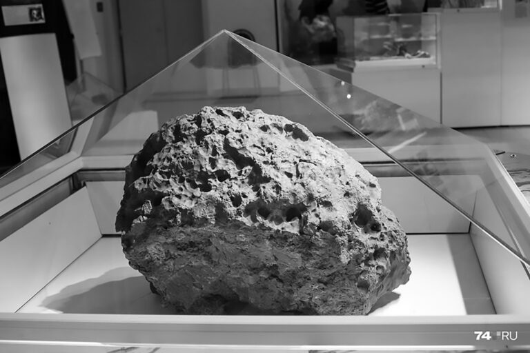 Read more about the article Scientist Sentenced For Famous Meteorite Theft