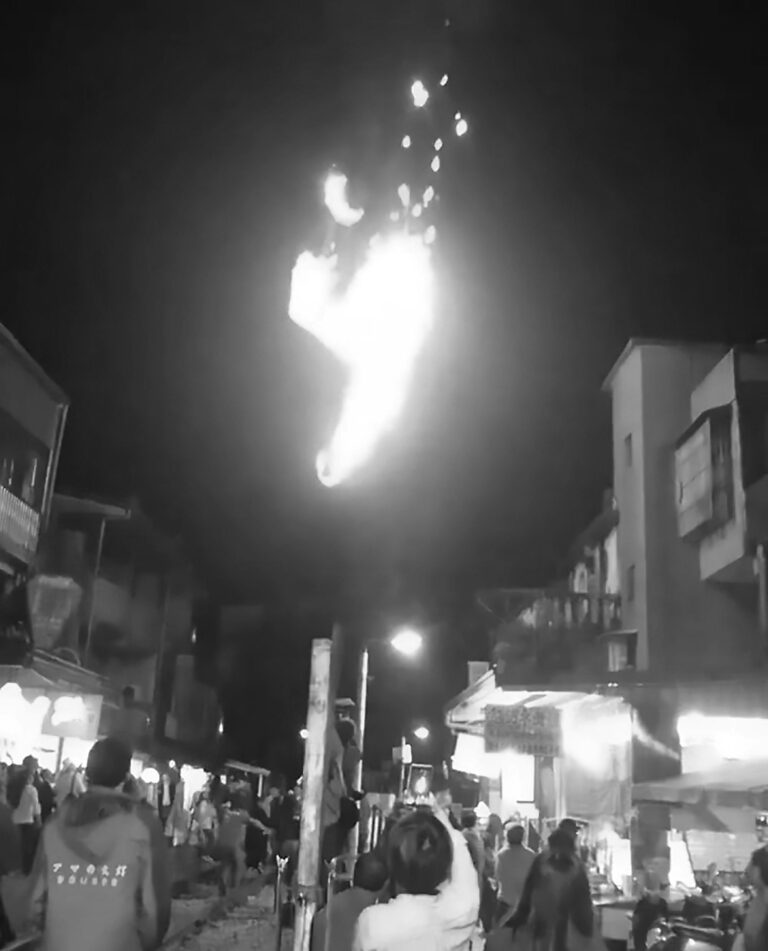 Read more about the article Fireball Lantern Nearly Sets Woman On Fire