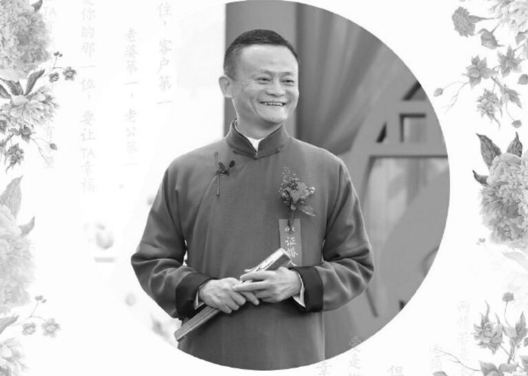 Read more about the article Alibaba Boss Urges Daily Sex For Staff Despite 12Hr Day