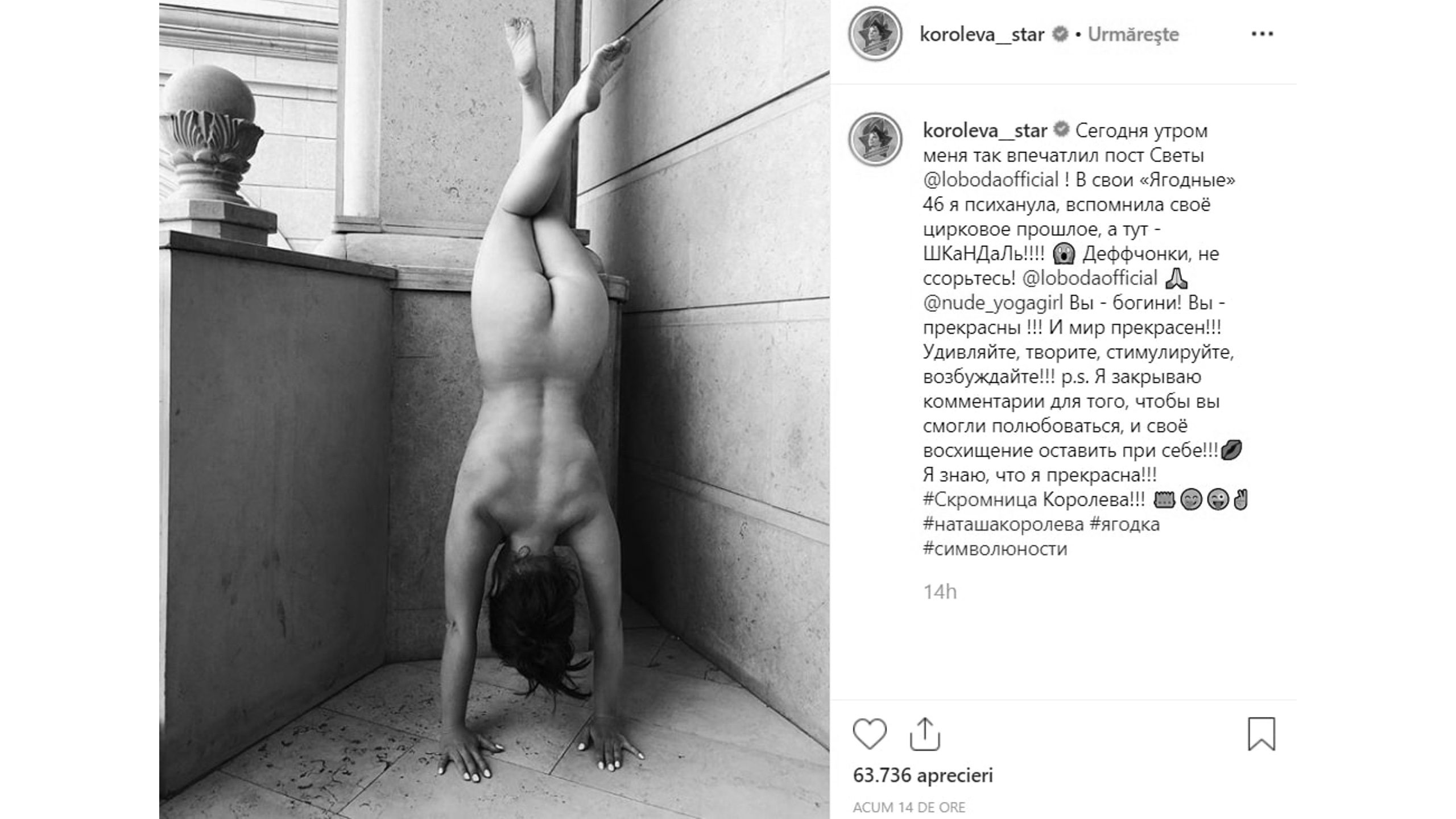 Read more about the article Star Posts Nude In Support Of Eurovision Insta Shame Pal