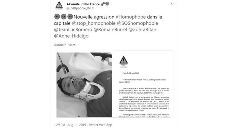 Read more about the article Tunisia LGBT Activist Beaten To Pulp In Paris Gay Attack