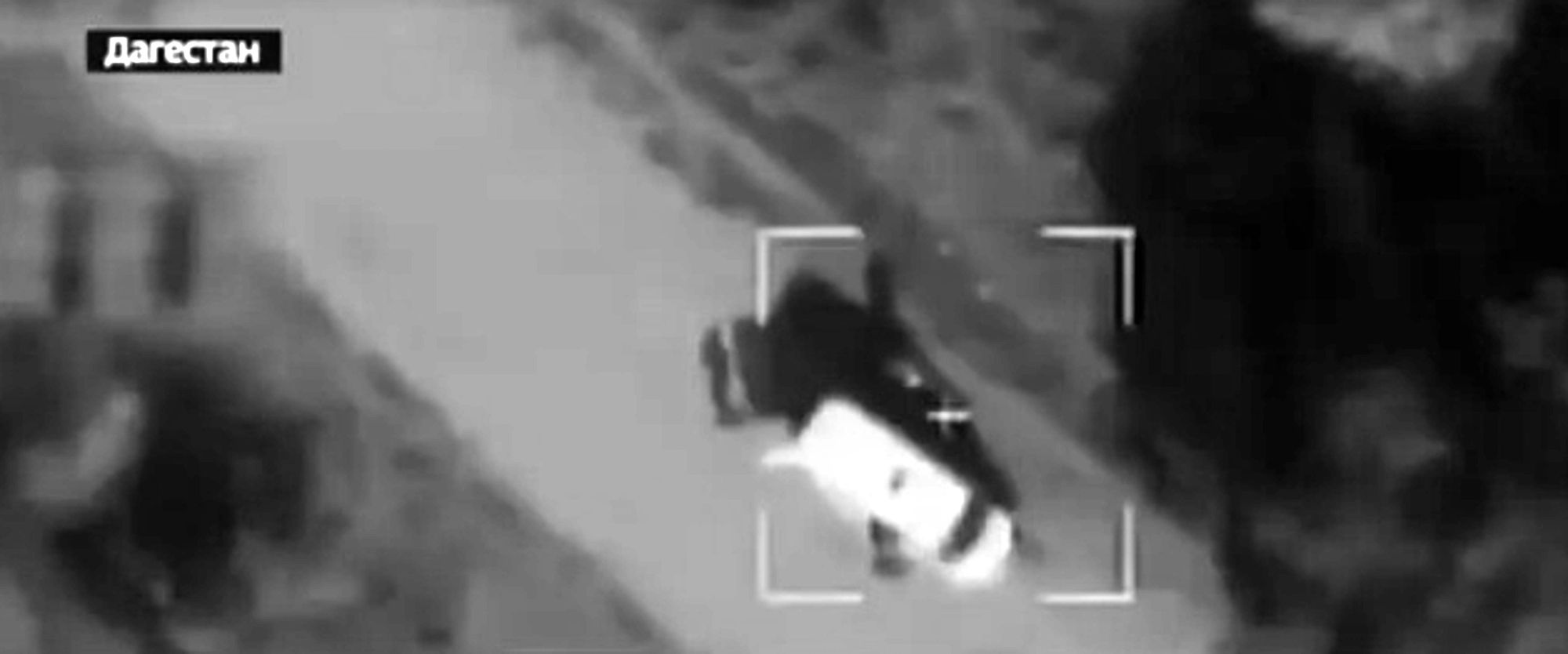 Read more about the article Aerial Footage Shows Cops Swoop On Teen IS Terrorist