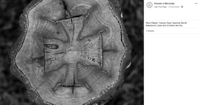 Read more about the article Miracle Cross Found In Tree Trunk In Monastery Forest