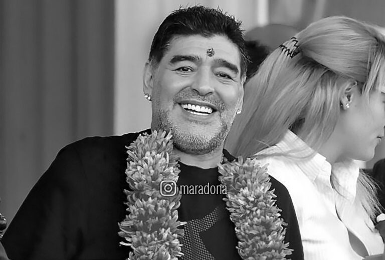 Read more about the article Maradona To Leave Role Managing Club