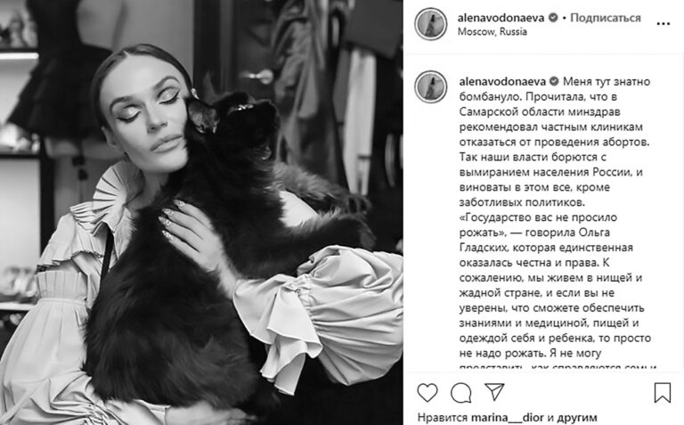 Read more about the article Russian Playboy Model Slams Poor Mums Having Kids