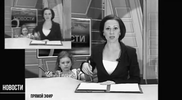 Read more about the article Girl Interrupts Mum Anchor Live On Air Over Phone SMS