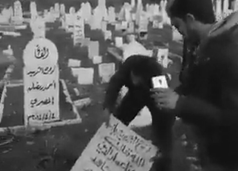 Read more about the article Pro-Assad Fighters Dig Up Opposition Fighter Graves