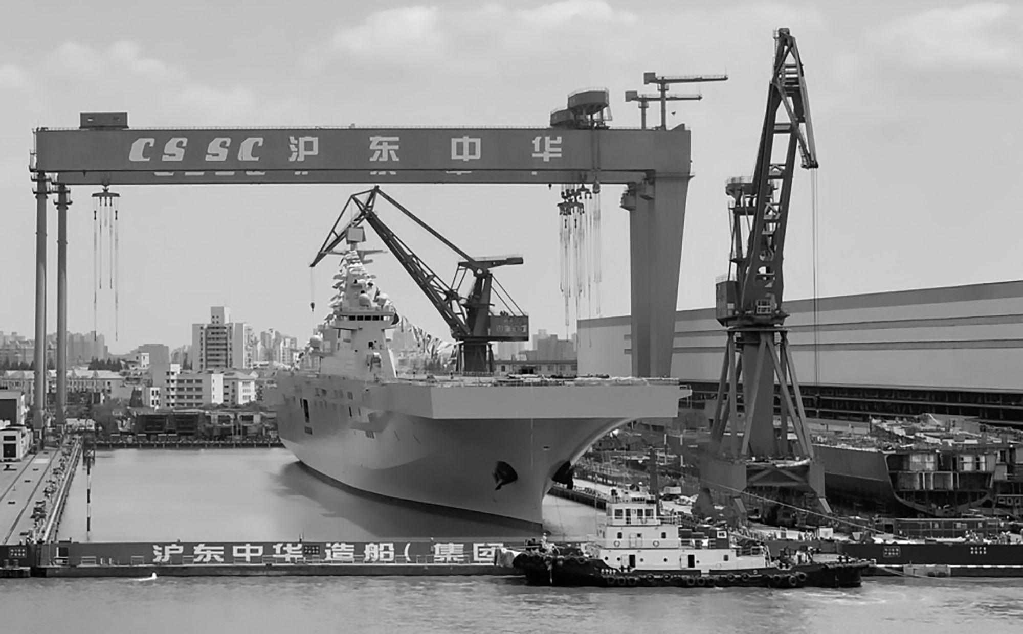 Read more about the article Chinese Navy Launches New Amphibious Assault Ship