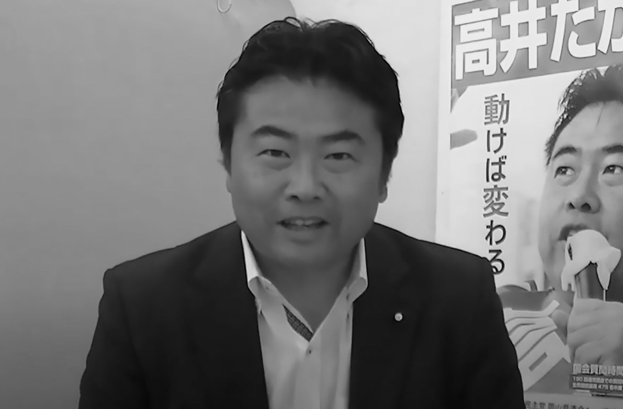 Read more about the article Japanese MP Fired For Visit To Sex Club During Lockdown
