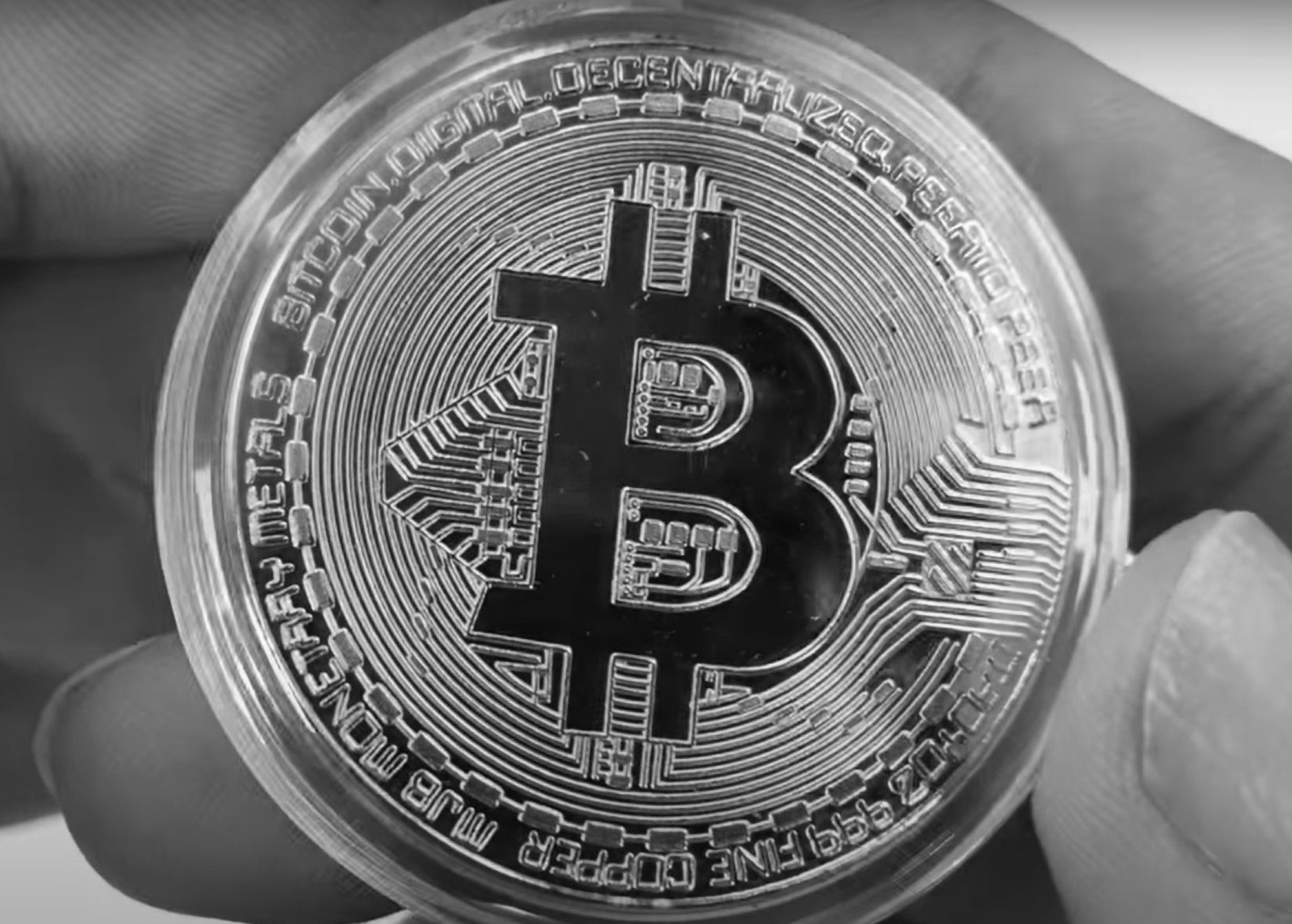 Read more about the article Bitcoin Illegal Under Shari Law