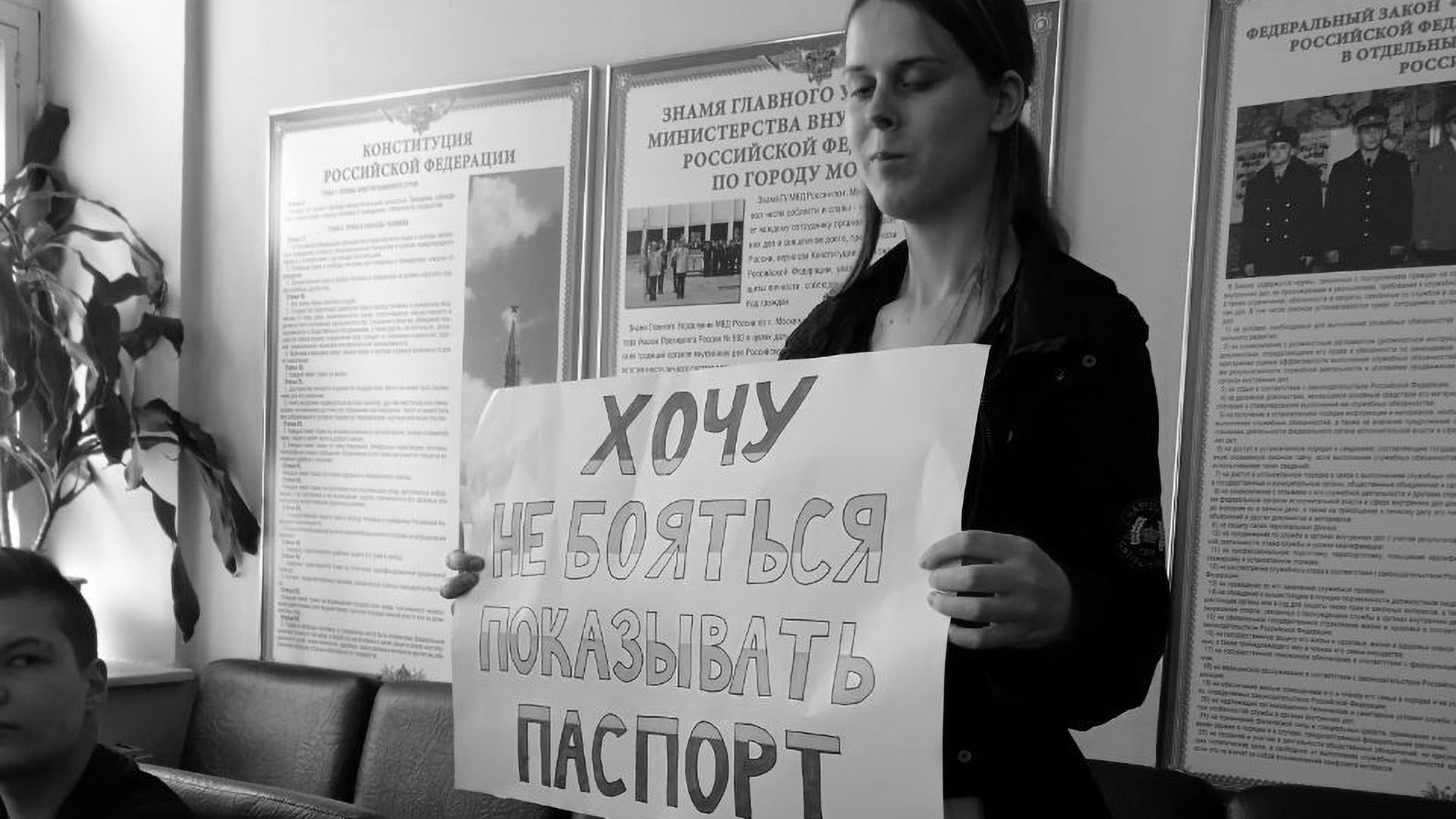 Read more about the article Russian Trans Woman In Male Jail Sparks Outrage
