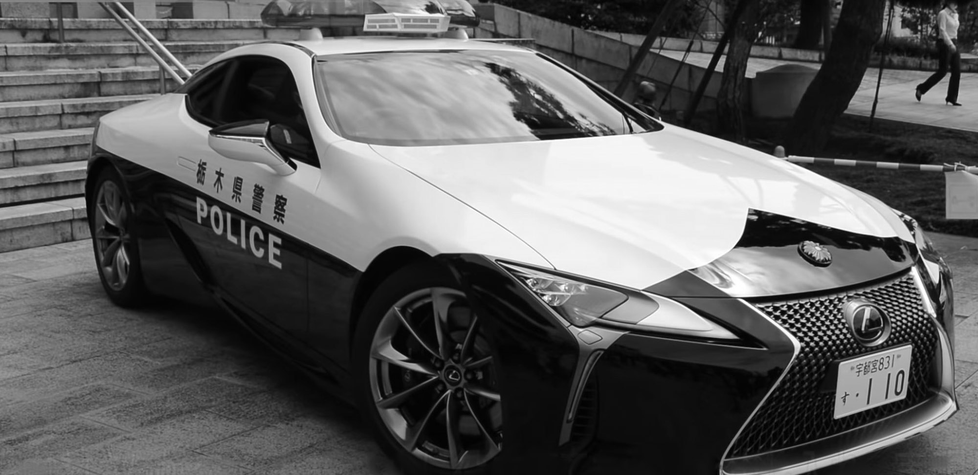 Read more about the article Luxury Lexus Donated To Japan Traffic Cops