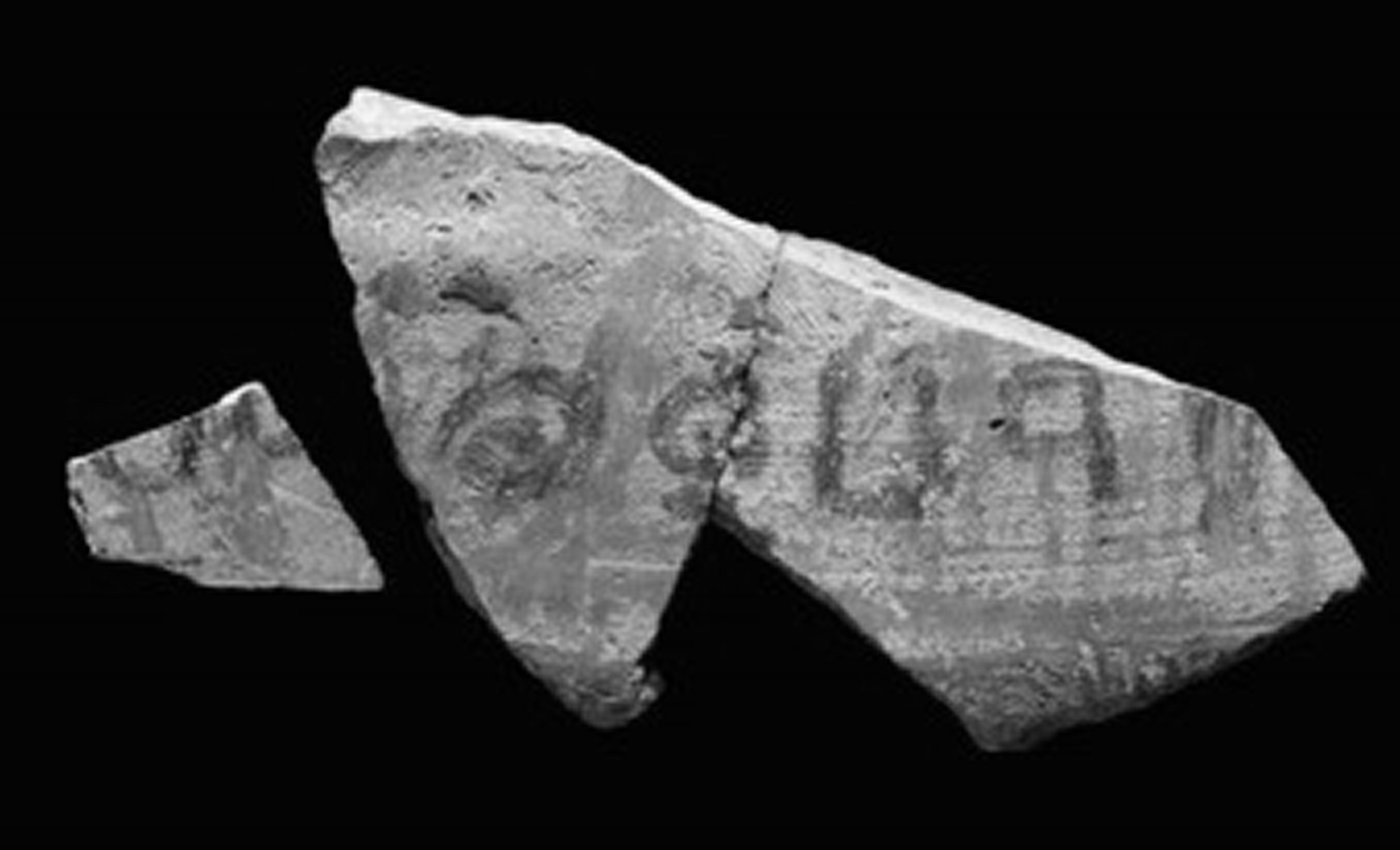 Read more about the article 3,100 Year Old Pottery Fragments Believed To Have Inscription Of Biblical Figure