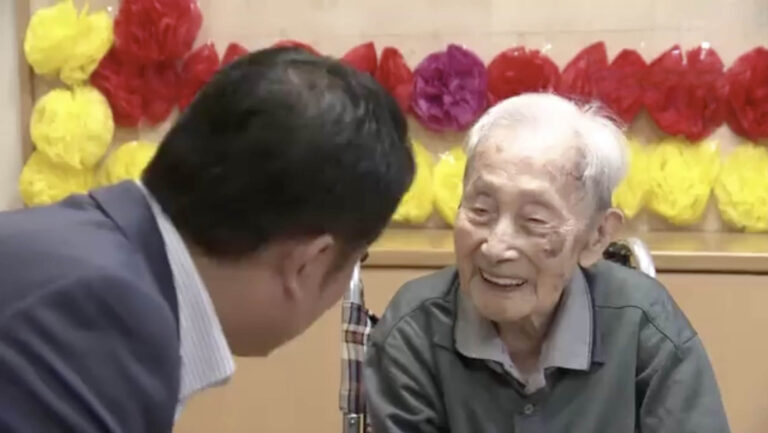 Read more about the article Japan’s Oldest Man Dies Aged 112
