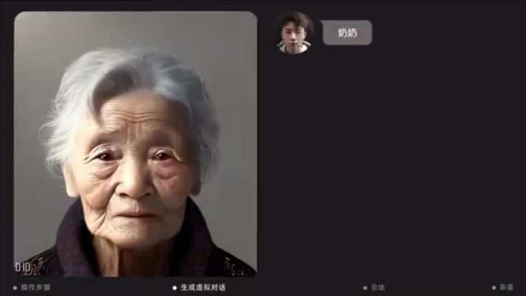 Read more about the article Tech Fan Creates AI Version Of Dead Nan Who Tells Him Off From The Grave