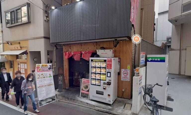 Read more about the article Japanese Restaurant Bans Diners From Watching Smartphones